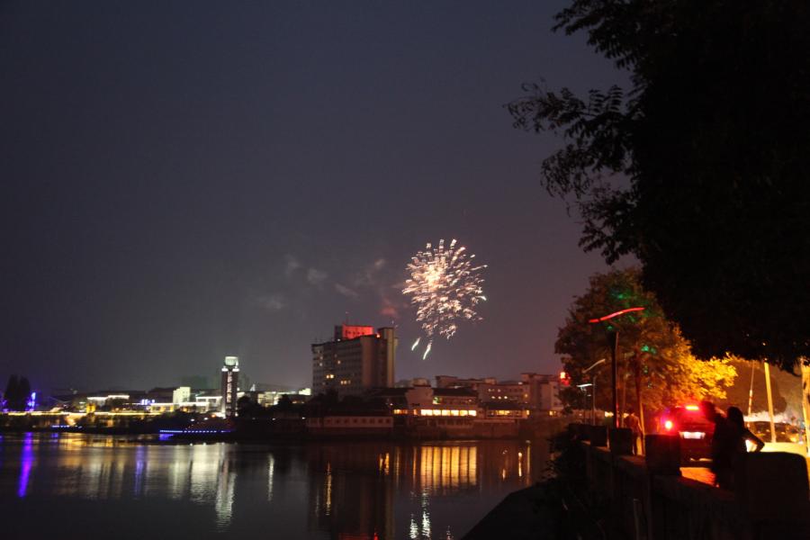 img_5202.jpg