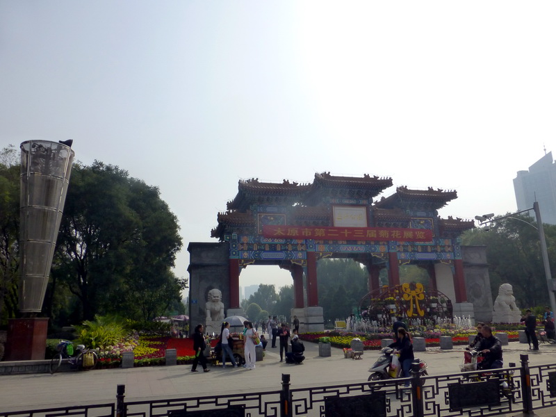 p1130231.jpg