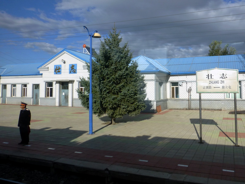 p1120708.jpg