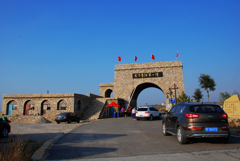 dsc_0883.jpg