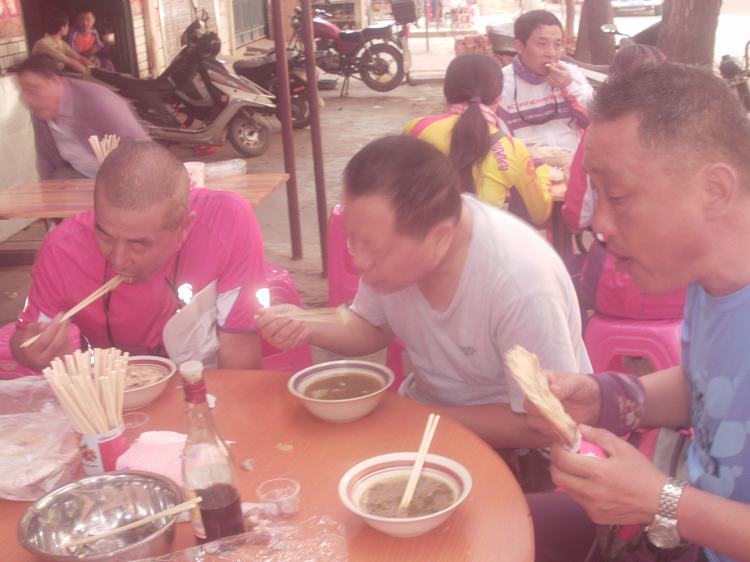 file0052.jpg