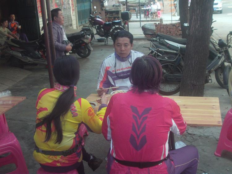 file0053.jpg