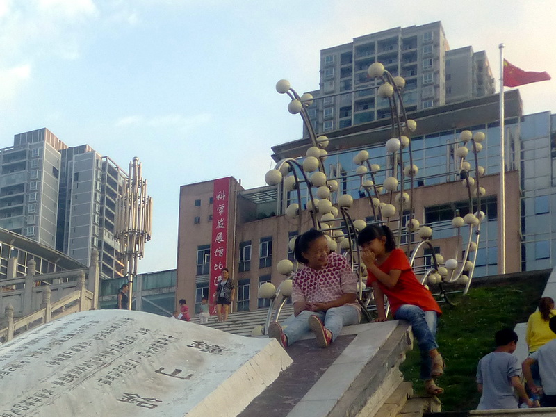 p1110067.jpg