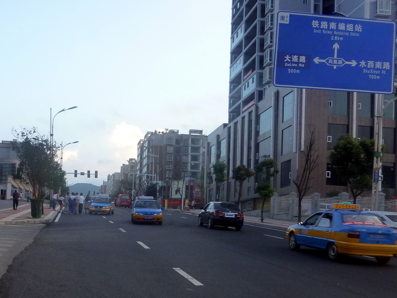 p1110073.jpg