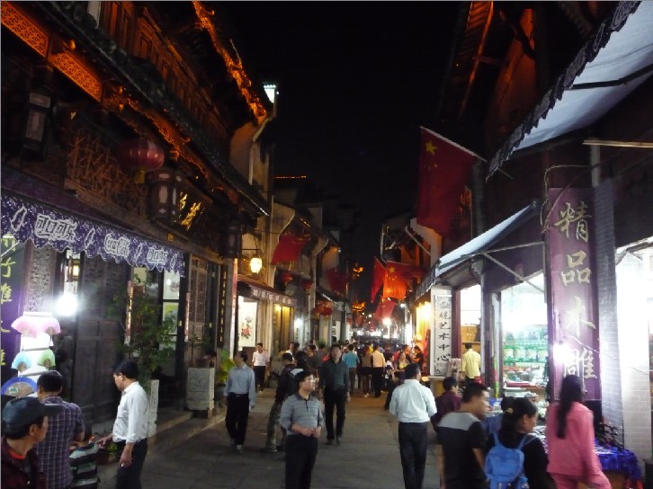 qqͼƬ20131018130244.jpg