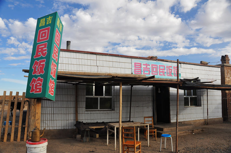 dsc_0156_副本.jpg