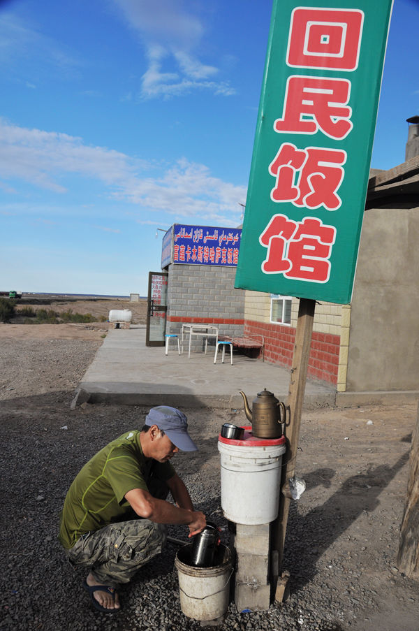 dsc_0147_副本.jpg