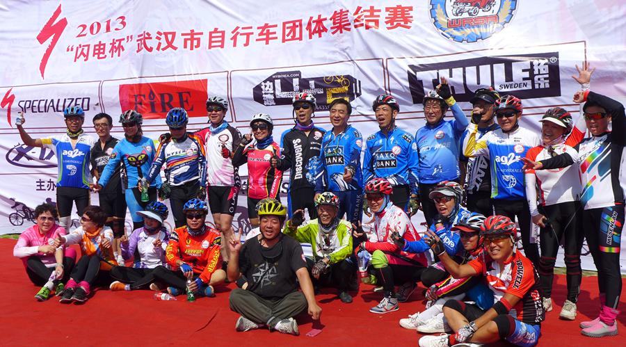 p1180585.jpg