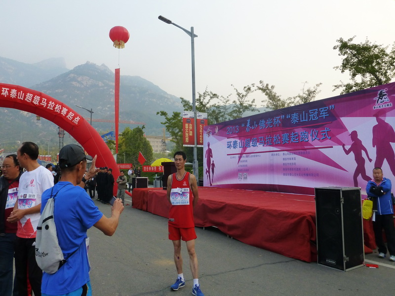 p1130481.jpg