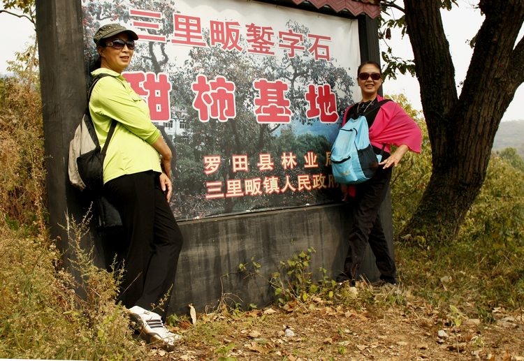 _mg_5119.jpg