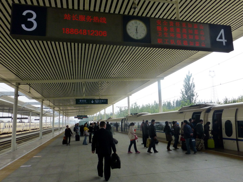 p1130414.jpg