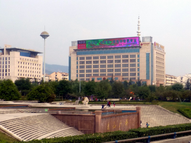 p1130428.jpg