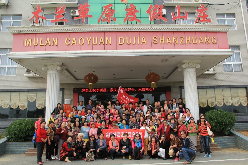 qqͼƬ20131021094051.jpg