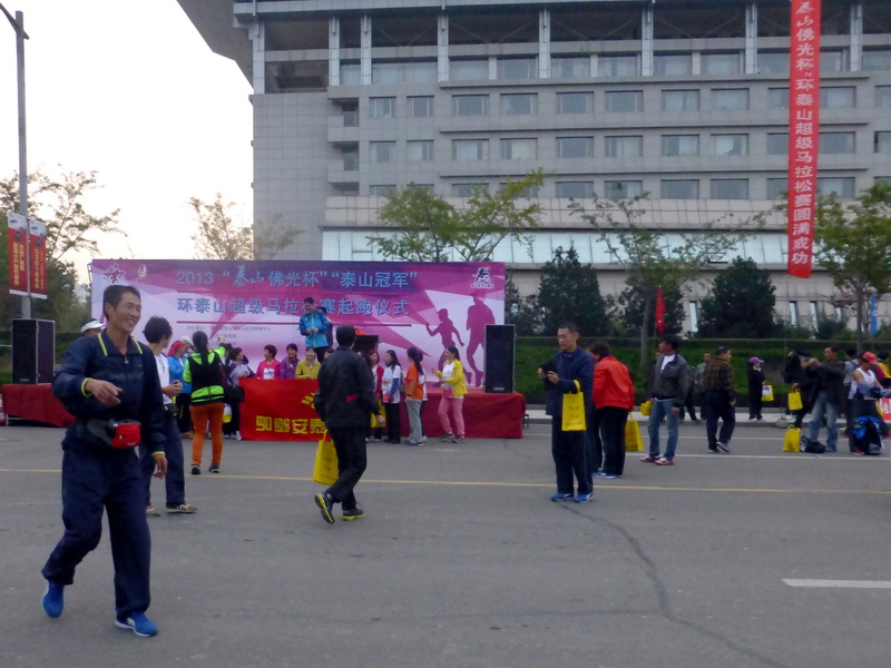 p1130461.jpg