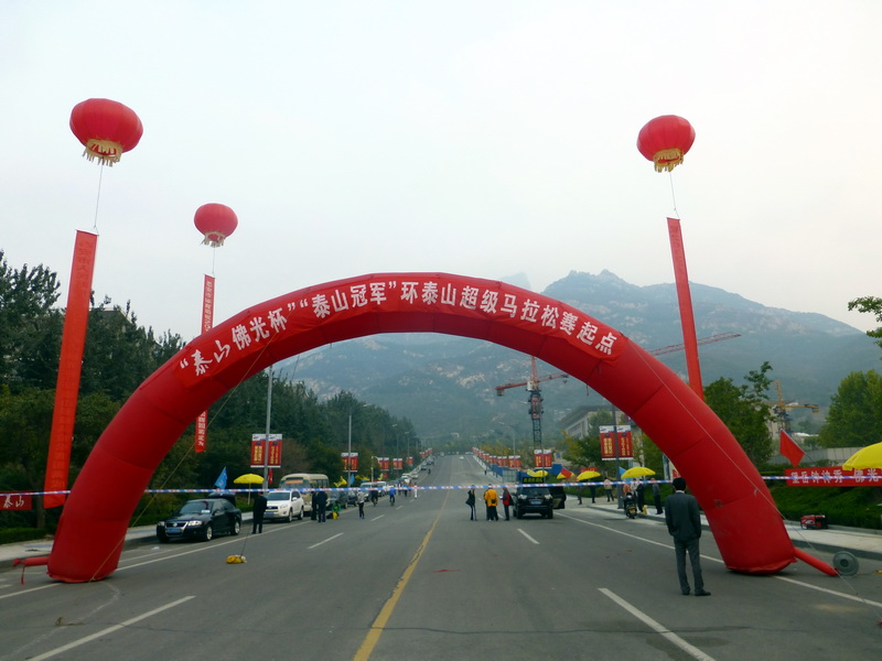 p1130466.jpg