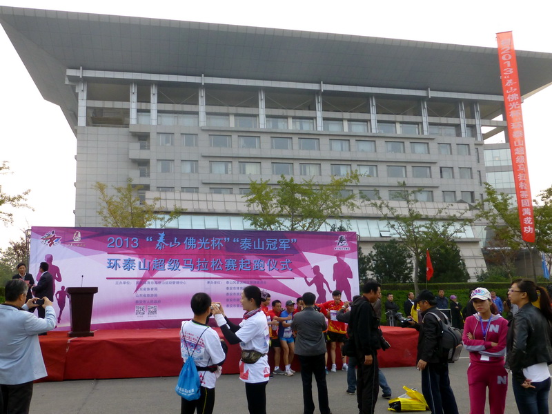 p1130473.jpg