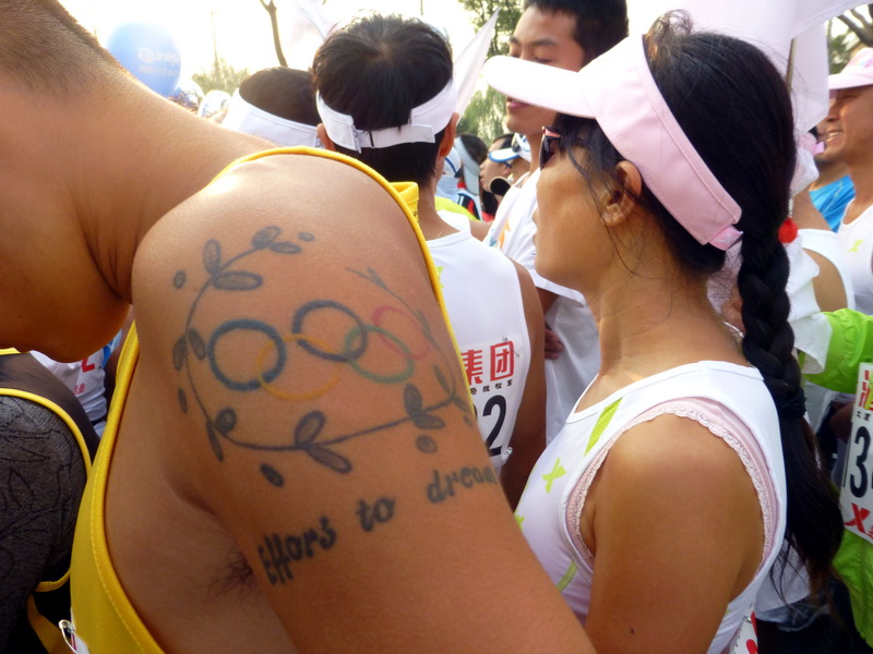 p1130075.jpg