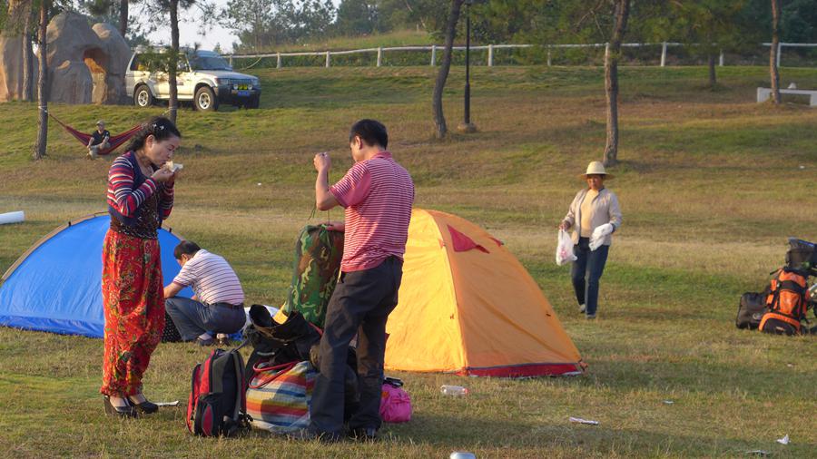 p1180834.jpg