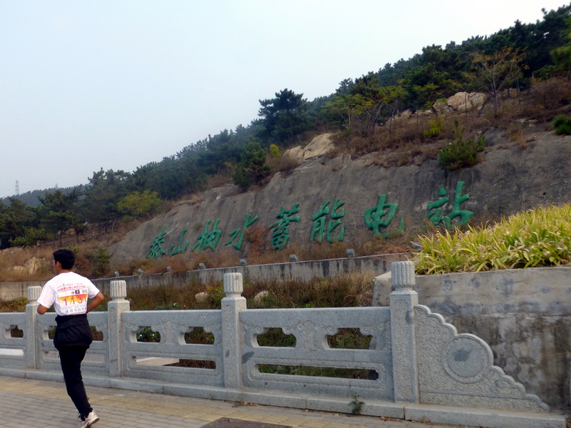 p1130505.jpg