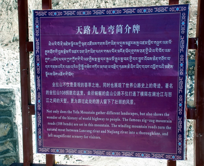 dsc_0606.jpg