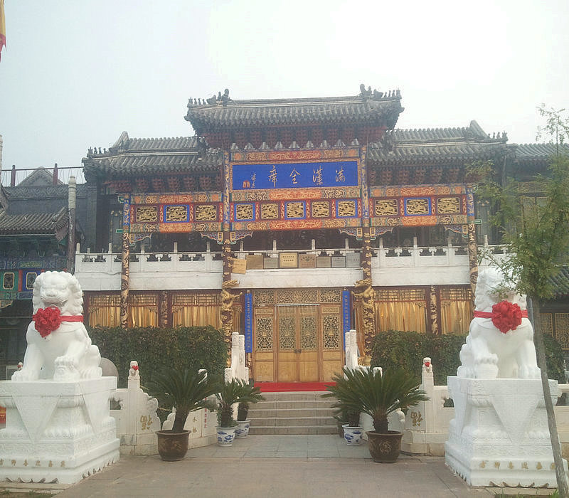 2013-10-05 07.47.17.jpg