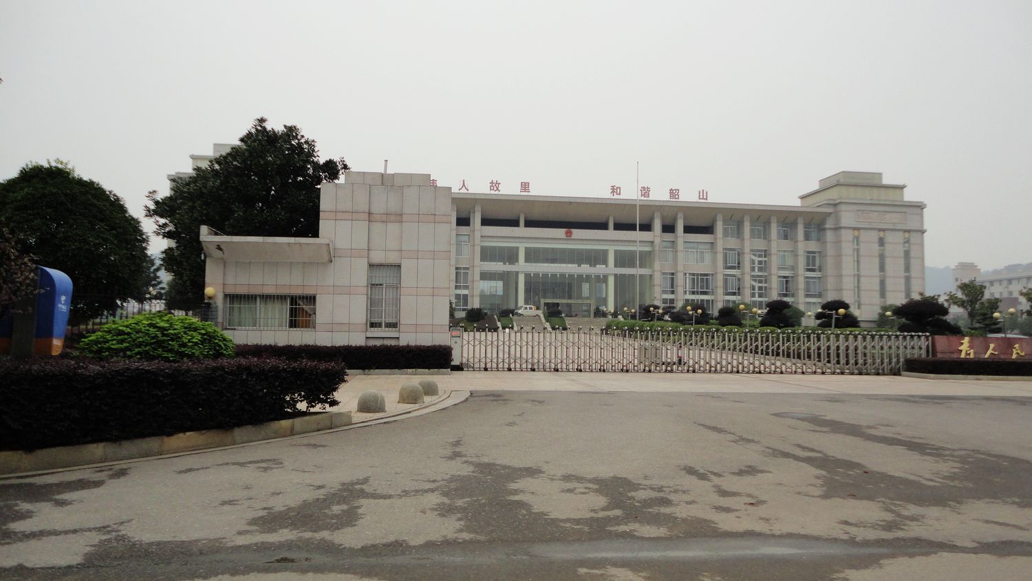 neo_img_dsc05323.jpg