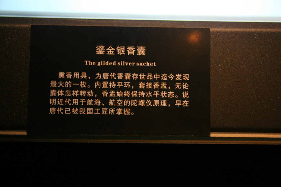 2677.jpg