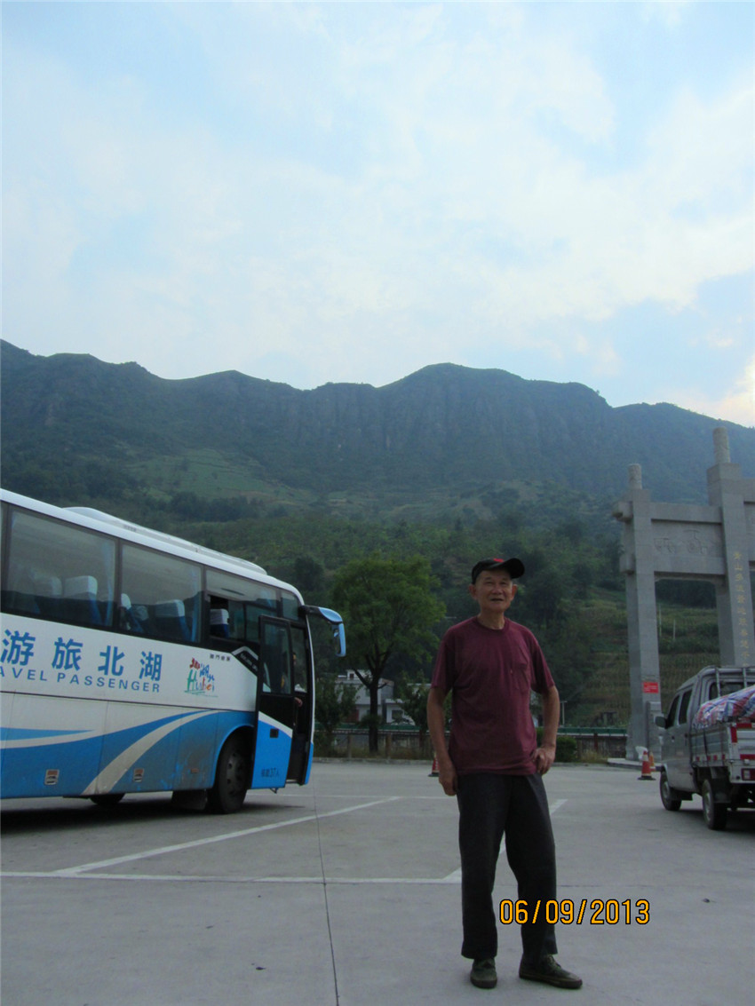 img_1045.jpg