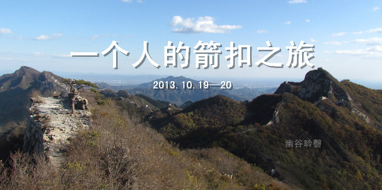 dvubb 按此在新窗口浏览图片