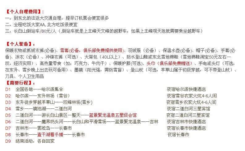 截图3.jpg