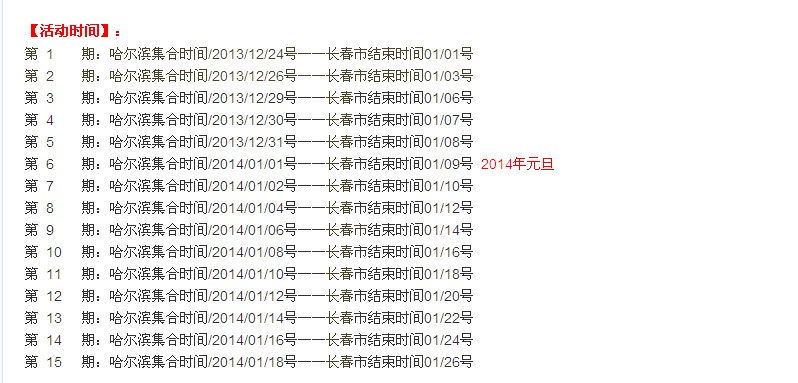 截图4.jpg