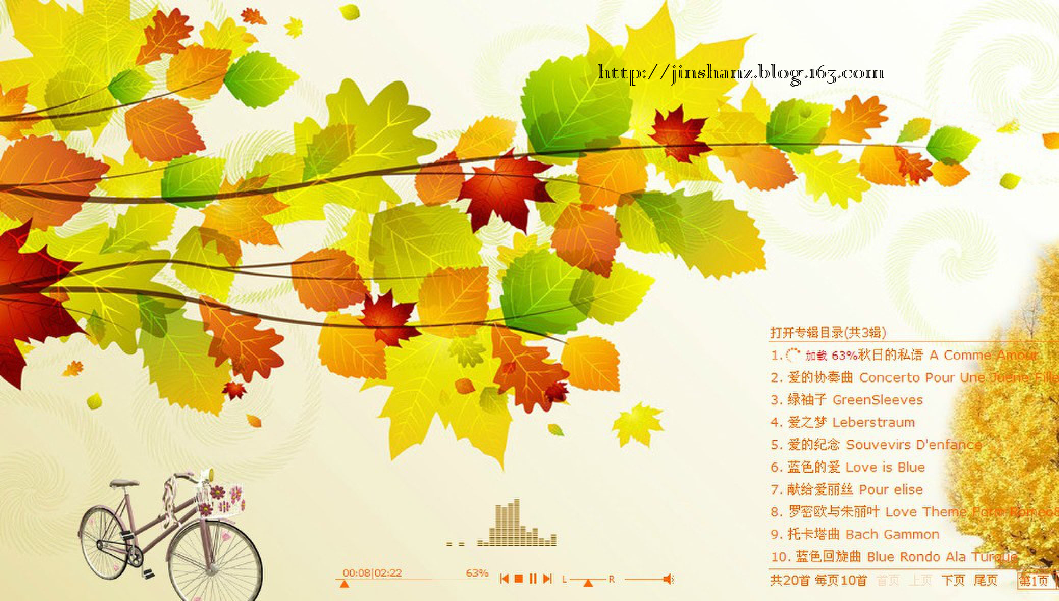 qqͼƬ20131027190810.jpg