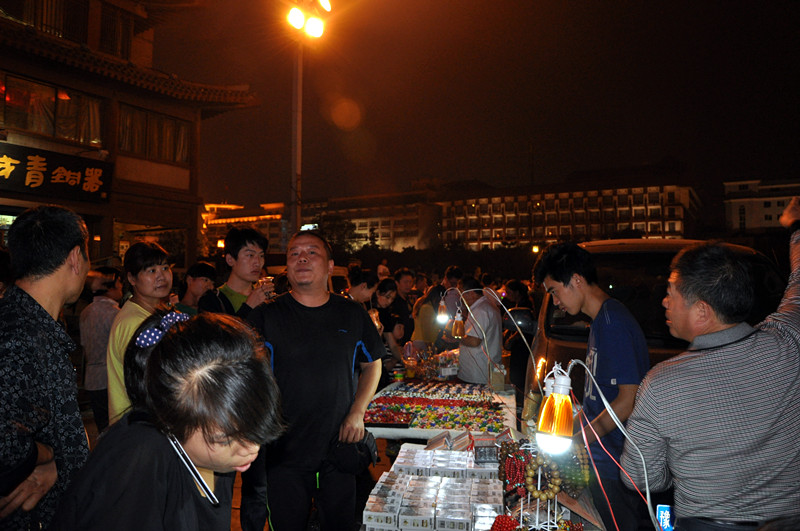 dsc_0543_.jpg