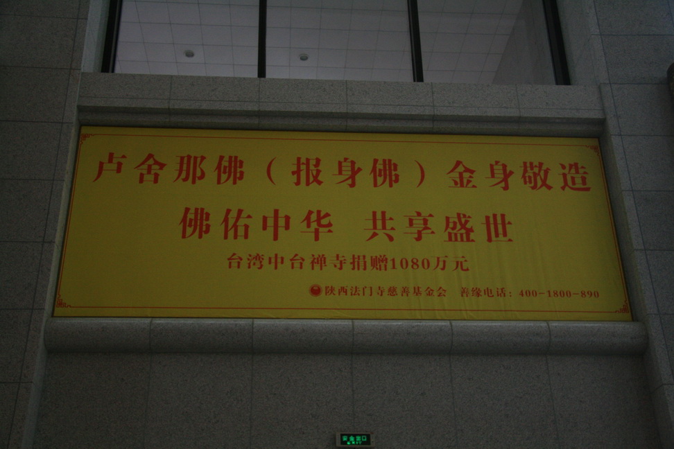 2740.jpg