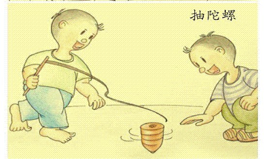 qqͼƬ20131029150153.jpg