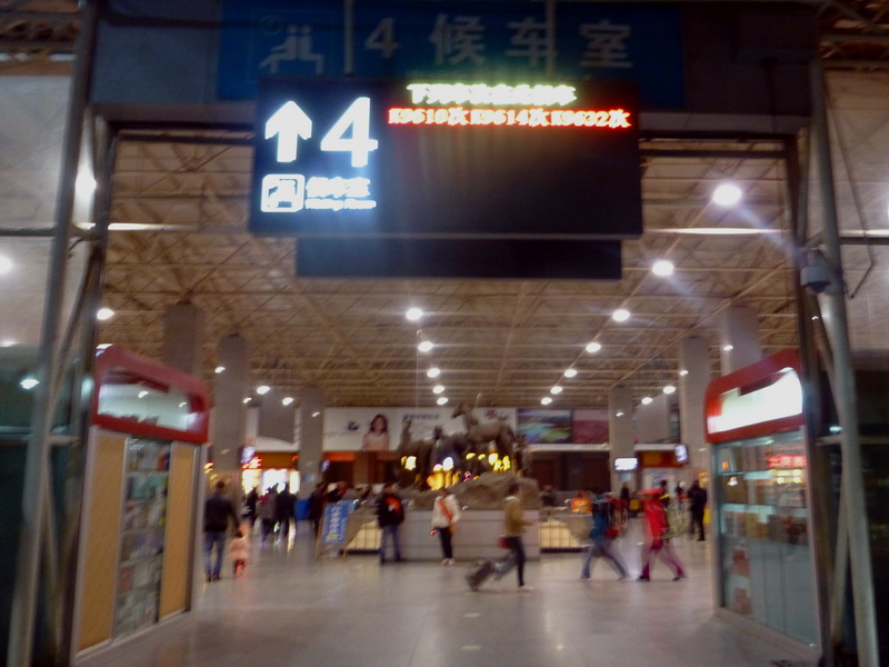 p1130842.jpg