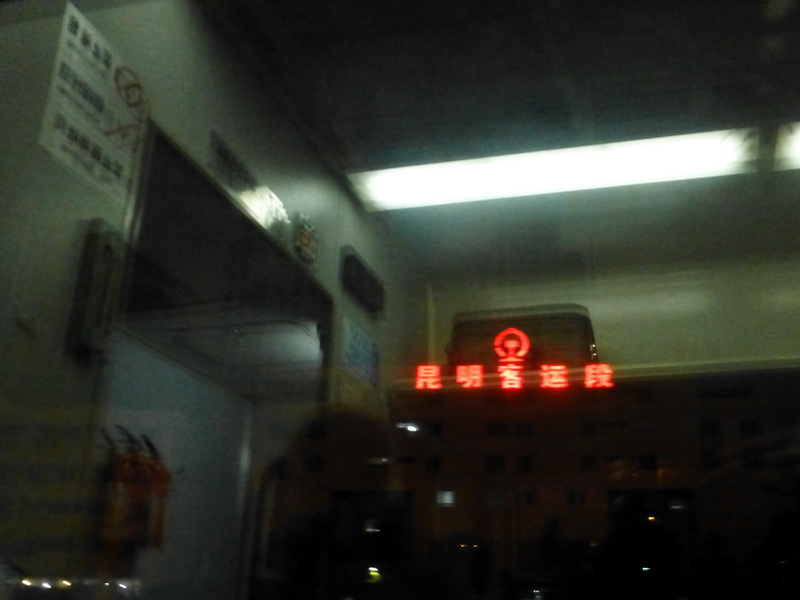 p1130843.jpg