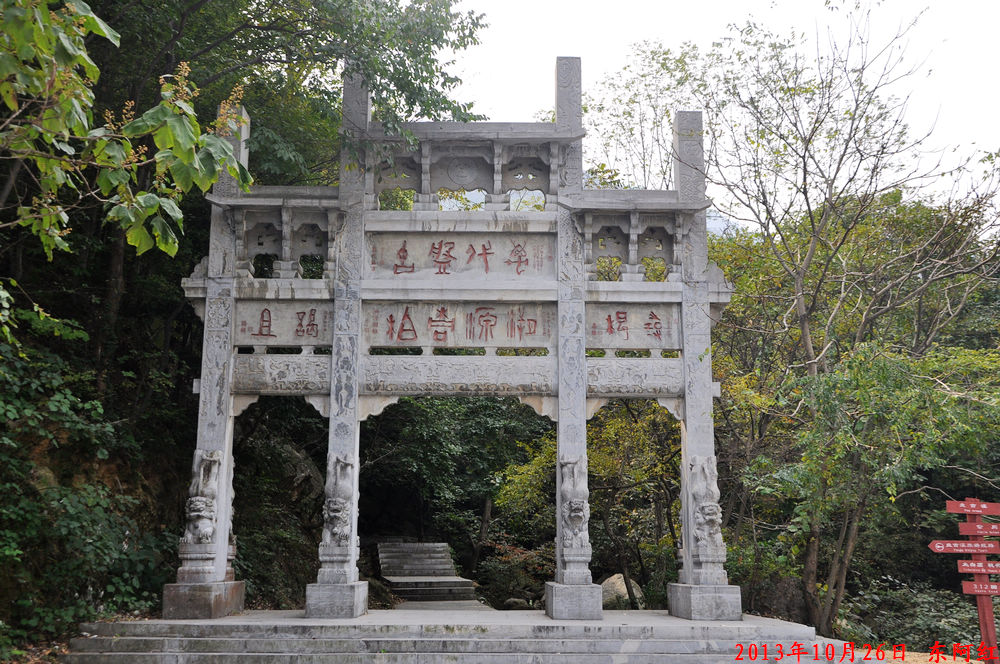 dsc_0975.jpg
