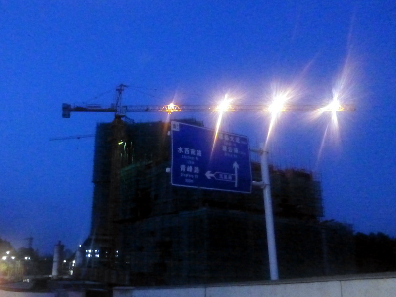 p1110092.jpg