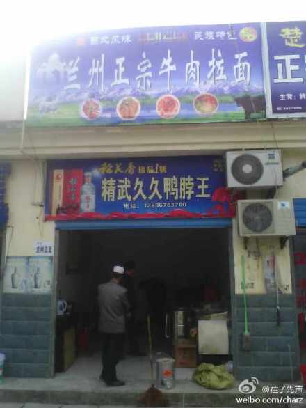 633a080ejw1ea0xx59bidj20hs0np750.jpg