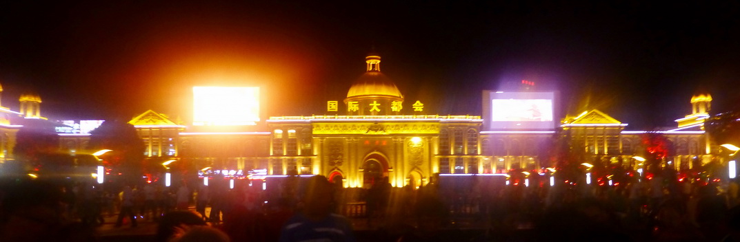 p1110107.jpg