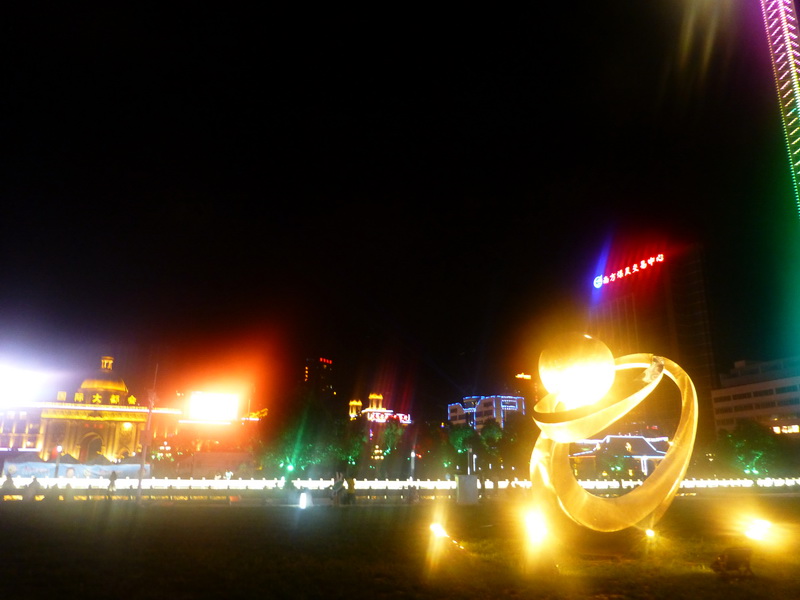 p1110113.jpg
