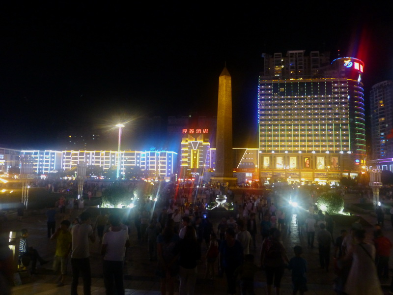 p1110111.jpg