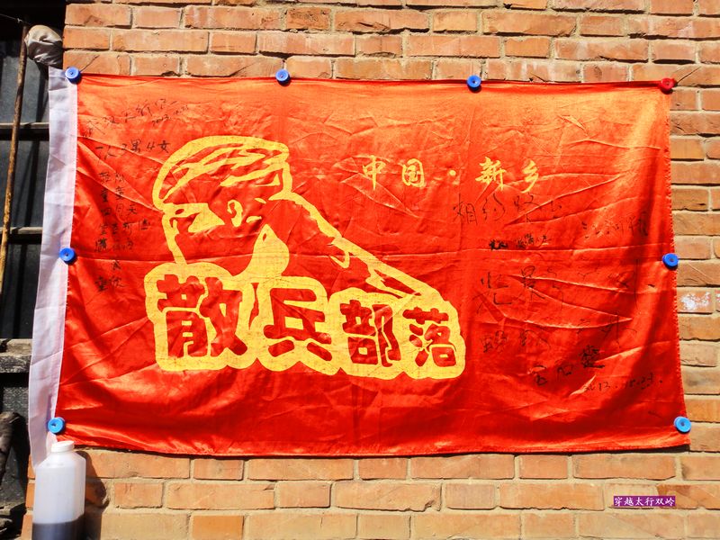 dsc00772.jpg