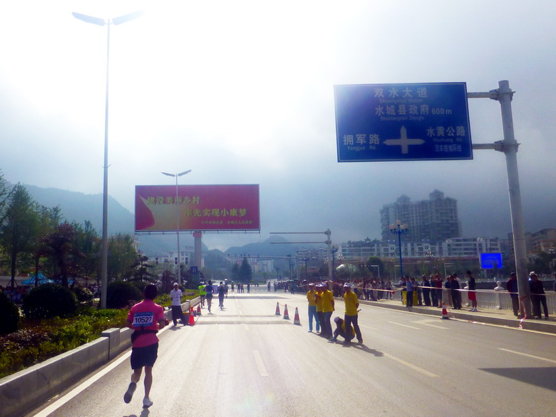 p1110165.jpg