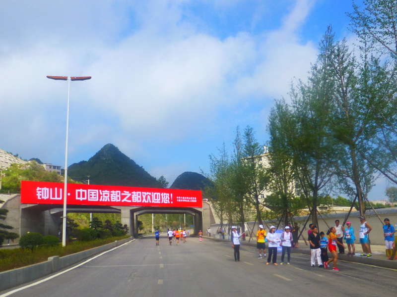 p1110173.jpg