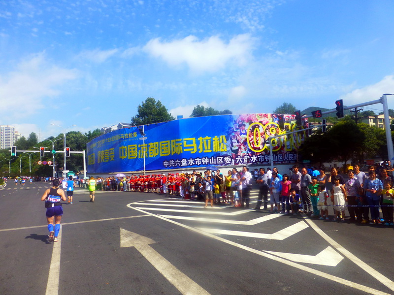 p1110199.jpg