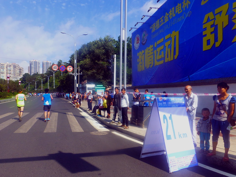 p1110201.jpg