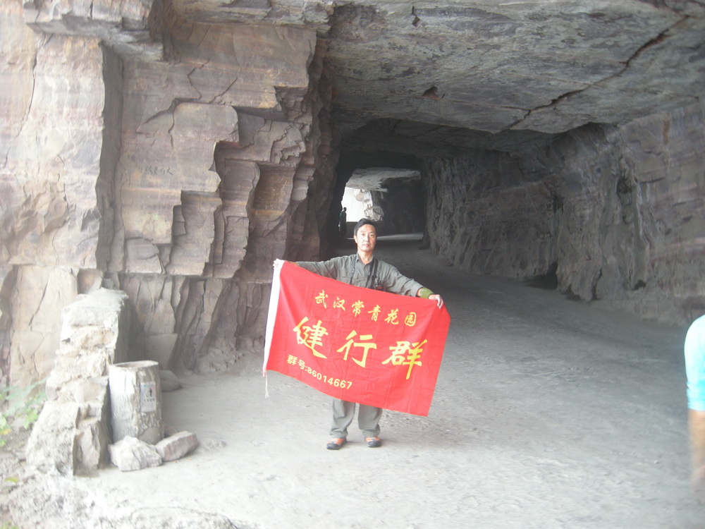 dscn0238.jpg
