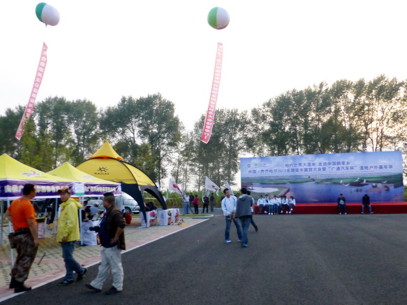 p1120450.jpg